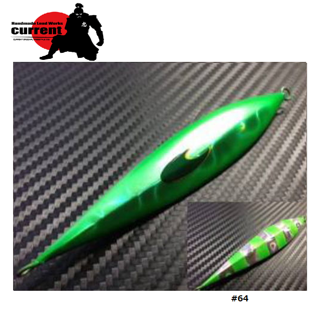 CURRENT Handmade METAL JIG SONIC 330g