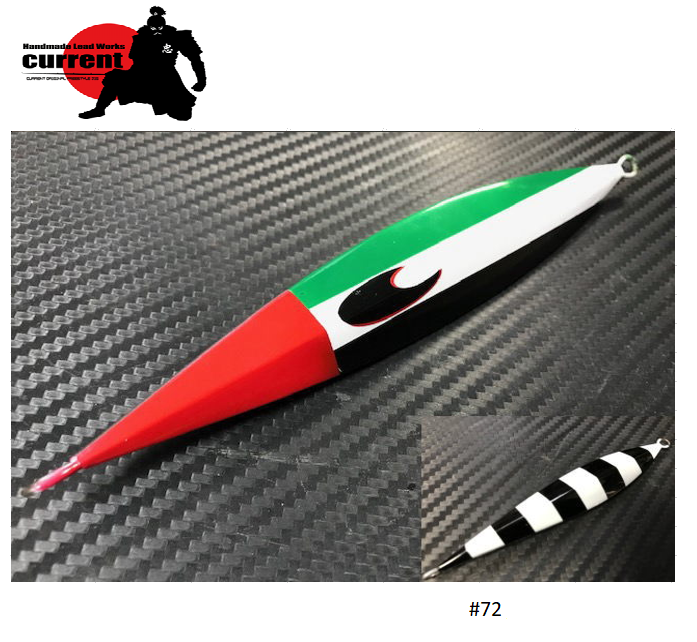 CURRENT Handmade METAL JIG SALLY 140g