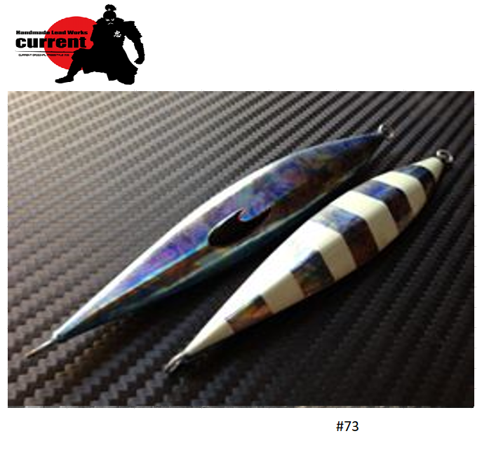 CURRENT Handmade METAL JIG SONIC 330g