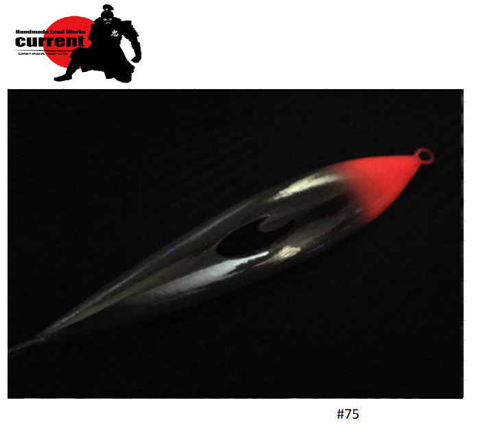 CURRENT Handmade METAL JIG SALLY 270g