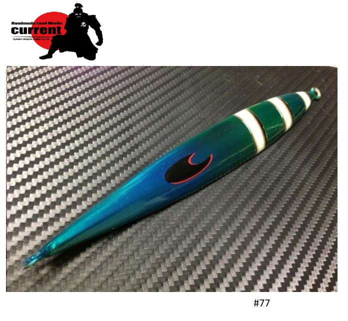 CURRENT Handmade METAL JIG SONIC 180g
