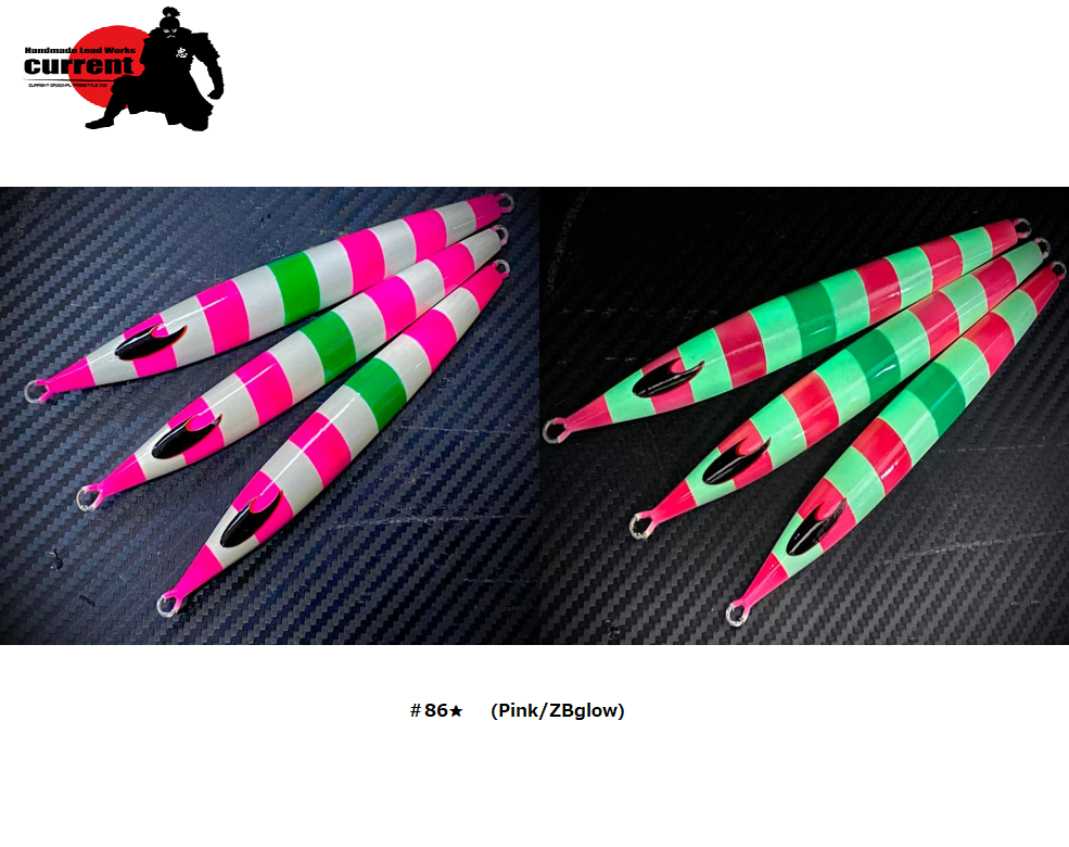 CURRENT Handmade METAL JIG RUFE 130g
