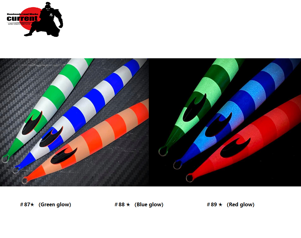 CURRENT Handmade METAL JIG SONIC 270g