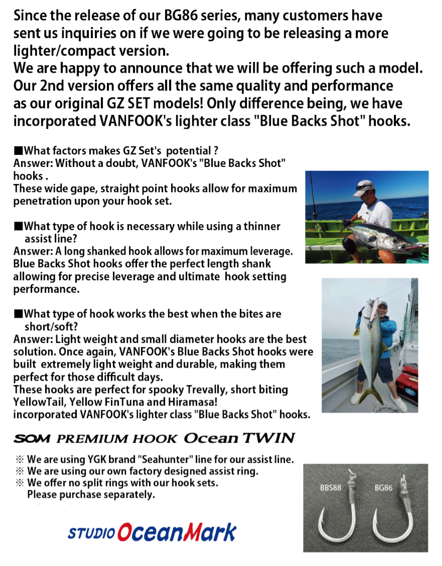 S.O.M (Studio Ocean Mark) Premium Hook OceanTWIN BBS88 for King or YF-Tuna Plugging Game