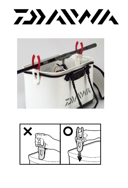 Daiwa Rod Clip B (2 pcs set)