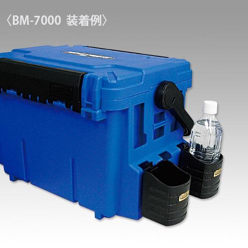 MEIHO VERSUS HARD DRINK HOLDER BM - Coastal Fishing Tackle