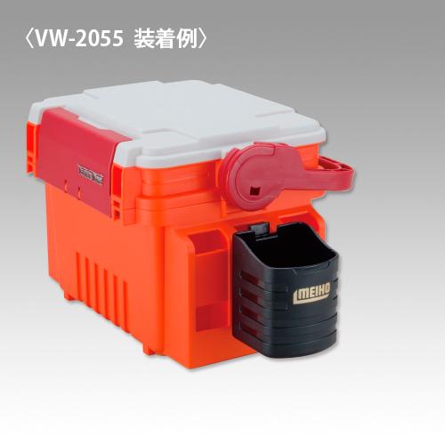 MEIHO VERSUS HARD DRINK HOLDER BM - Coastal Fishing Tackle