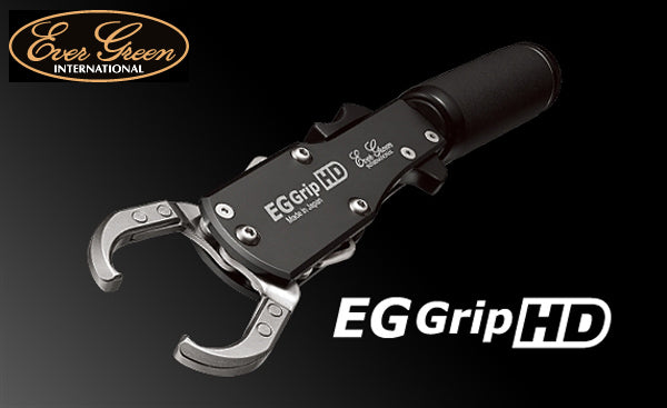 EverGreen Fish Catcher EG Grip HD