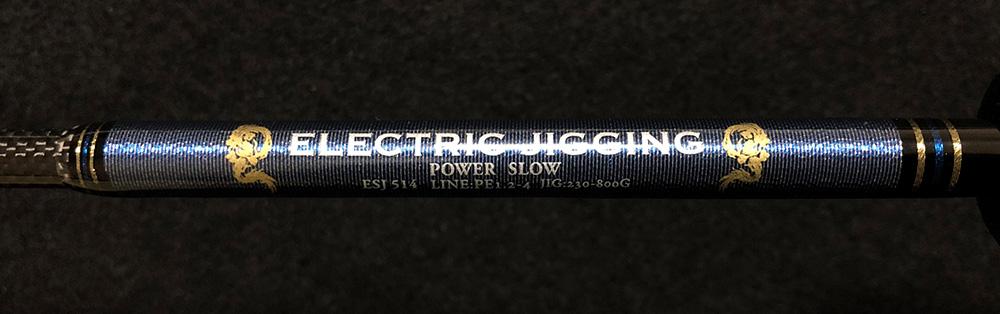ZERO DRAGON Electric Slow Jigging Rod ESJ514 - Coastal Fishing Tackle