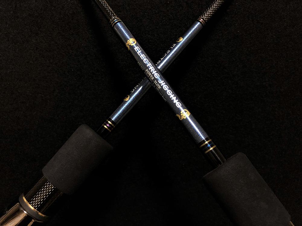 ZERO DRAGON Electric Slow Jigging Rod ESJ514 - Coastal Fishing Tackle