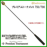 Belmont Burley Scoop - 22 Premium Tournament 750 (Titan)