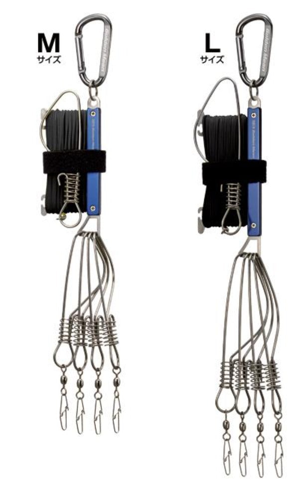 Golden Mean GM Stringer (Fish Keeper) - Coastal Fishing Tackle