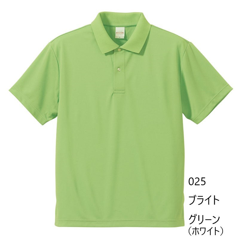 TRUTH JAPAN Original POLO Shirt 2022 (Dry Type)