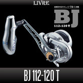 Livre Jigging Handle BJ 112-120 T with Titanium Knob TB-1 - Coastal Fishing Tackle