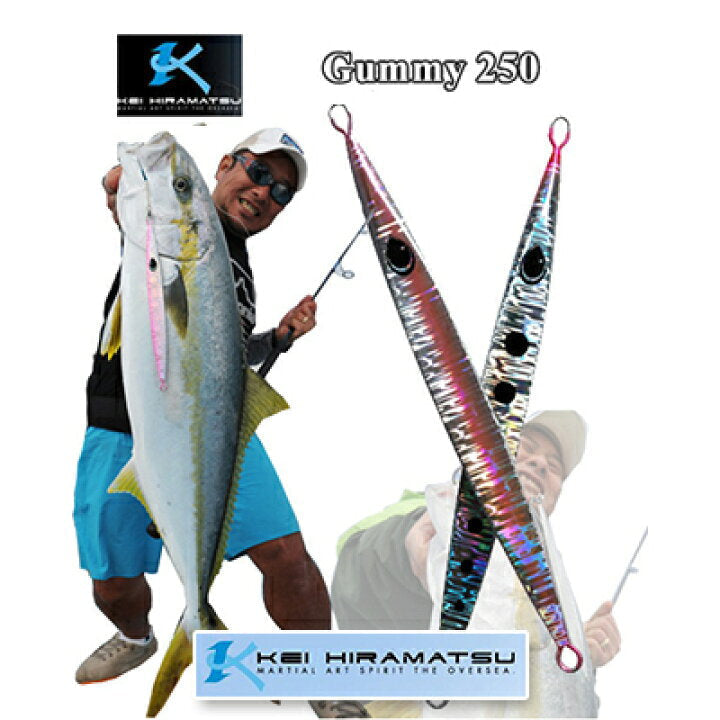 K-FLAT Metal Jig GUMMY 160g