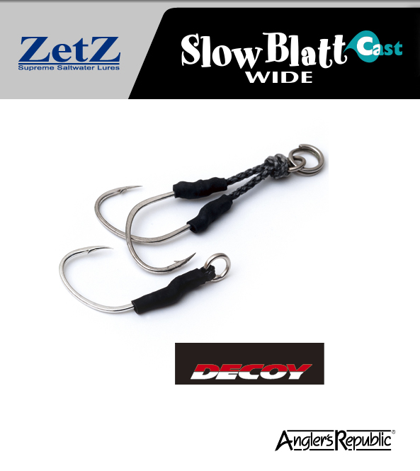 Palms/Zetz Slow Blatt Cast WIDE Metal Jig 40g