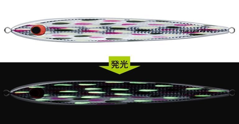Evergreen Custom Saltwater Lure Ture Spin Metal Jig 200mm 200g - Coastal Fishing Tackle