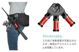 TANAHASHI ROD HOLSTER SRH-0901