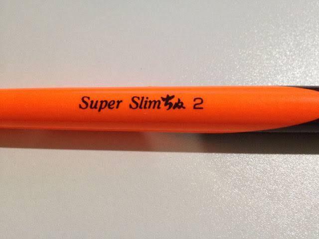 Kizakura Super Slim Chinu Stem Float - Coastal Fishing Tackle