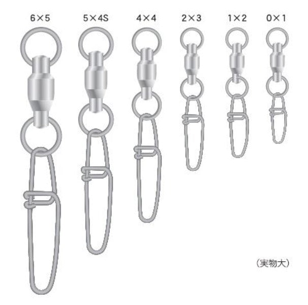 NT SWIVEL Ball Bearing Twin Lock Snap D40 - Coastal Fishing Tackle