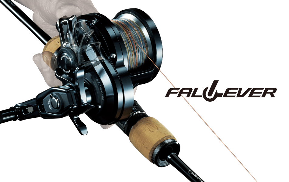2019 Model Shimano Ocea Jigger F Custom Overhead Reel - Coastal Fishing Tackle