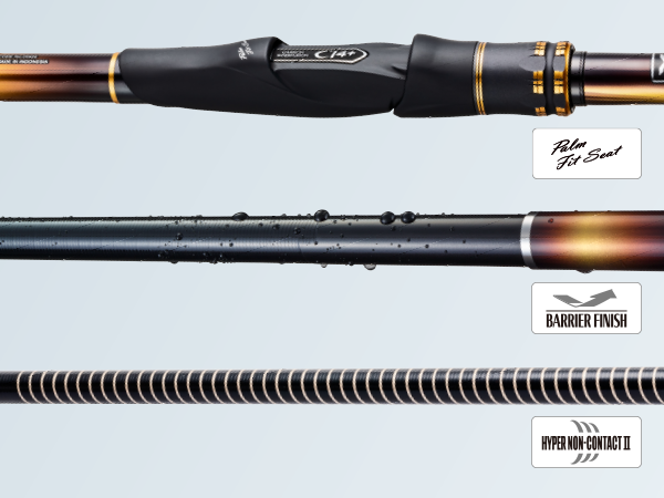 Shimano ISO Fishing Rod Raiarm