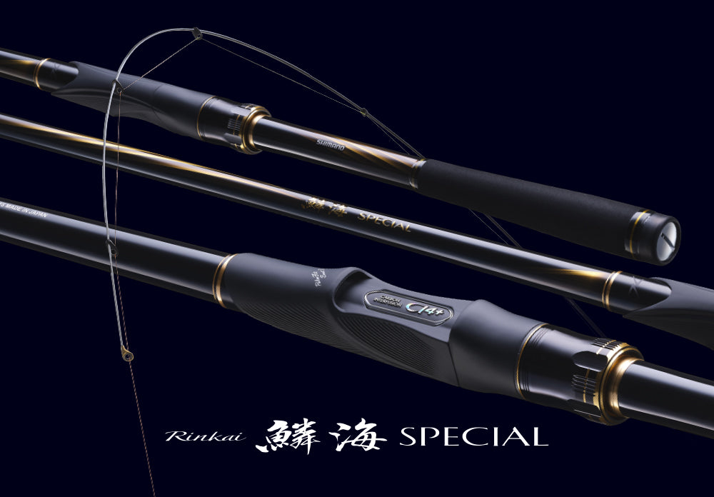 21 Shimano ISO Fishing Rod Rinkai Special