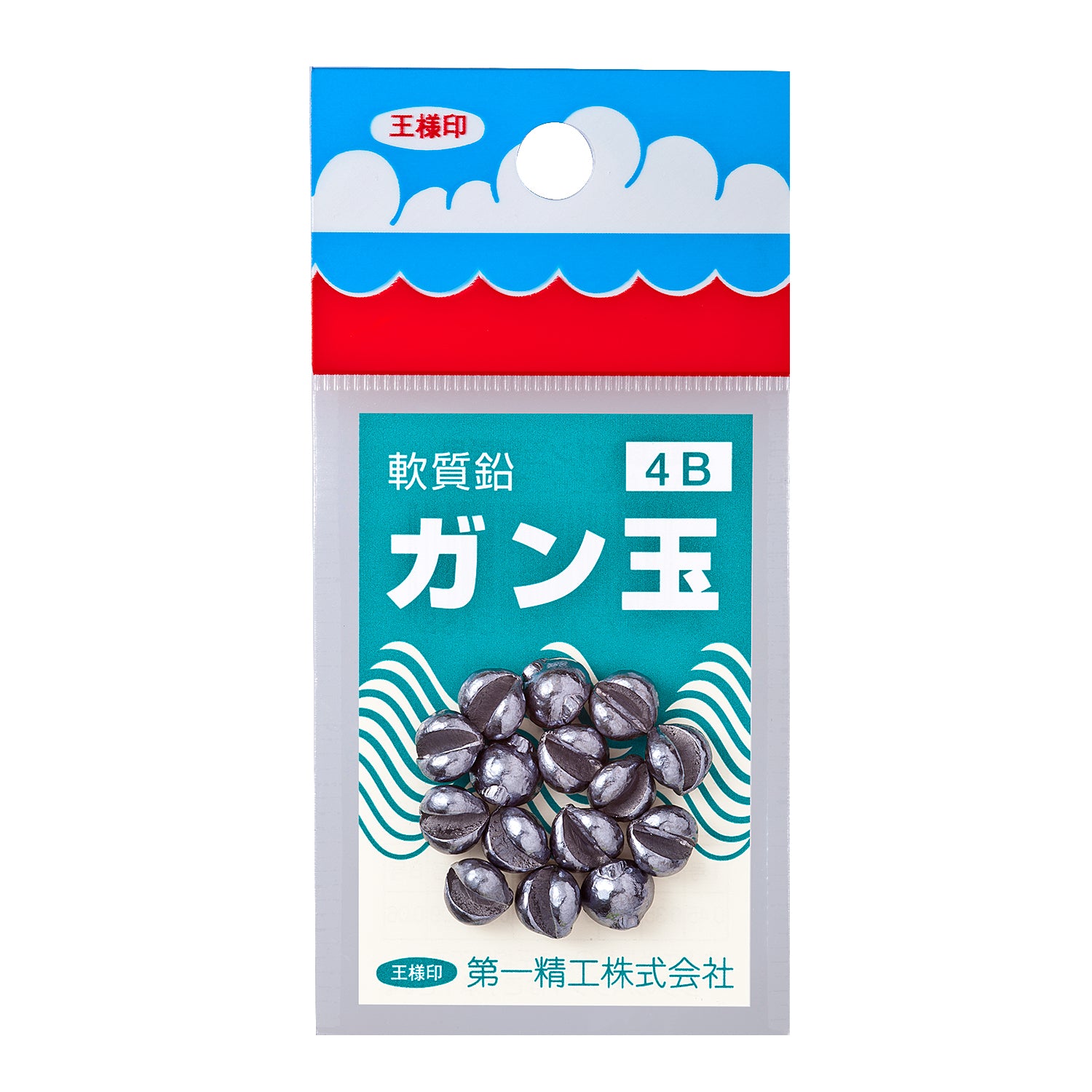 DaiichiSeiko ISO Fishing Ball clip Bite Sinker 100