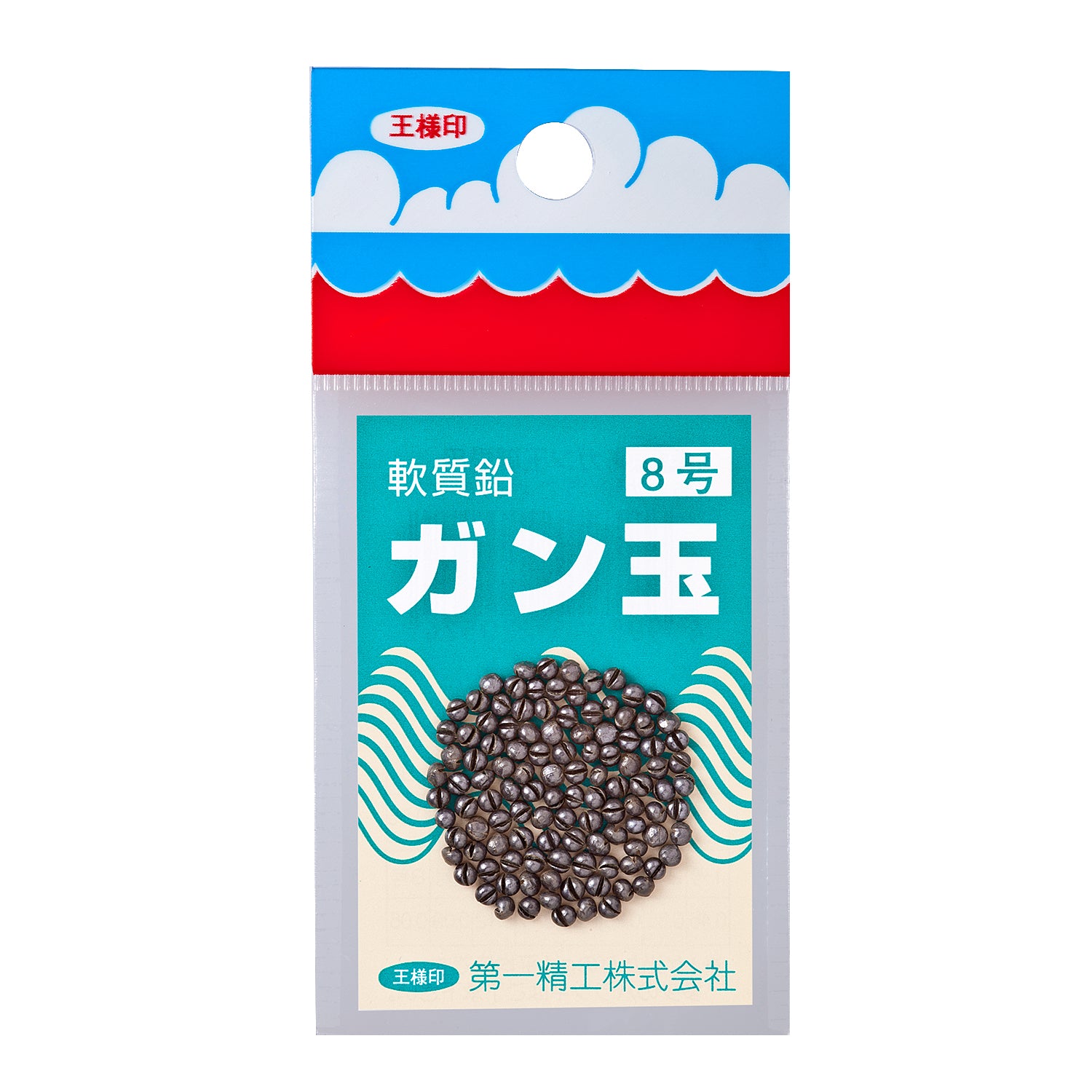 DaiichiSeiko ISO Fishing Ball clip Bite Sinker 100