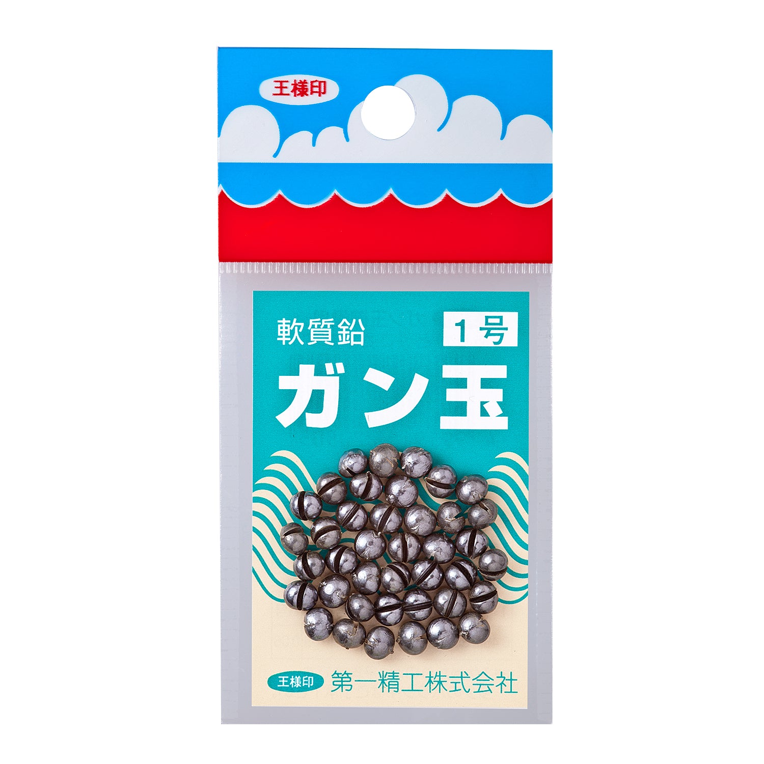 DaiichiSeiko ISO Fishing Ball clip Bite Sinker 100