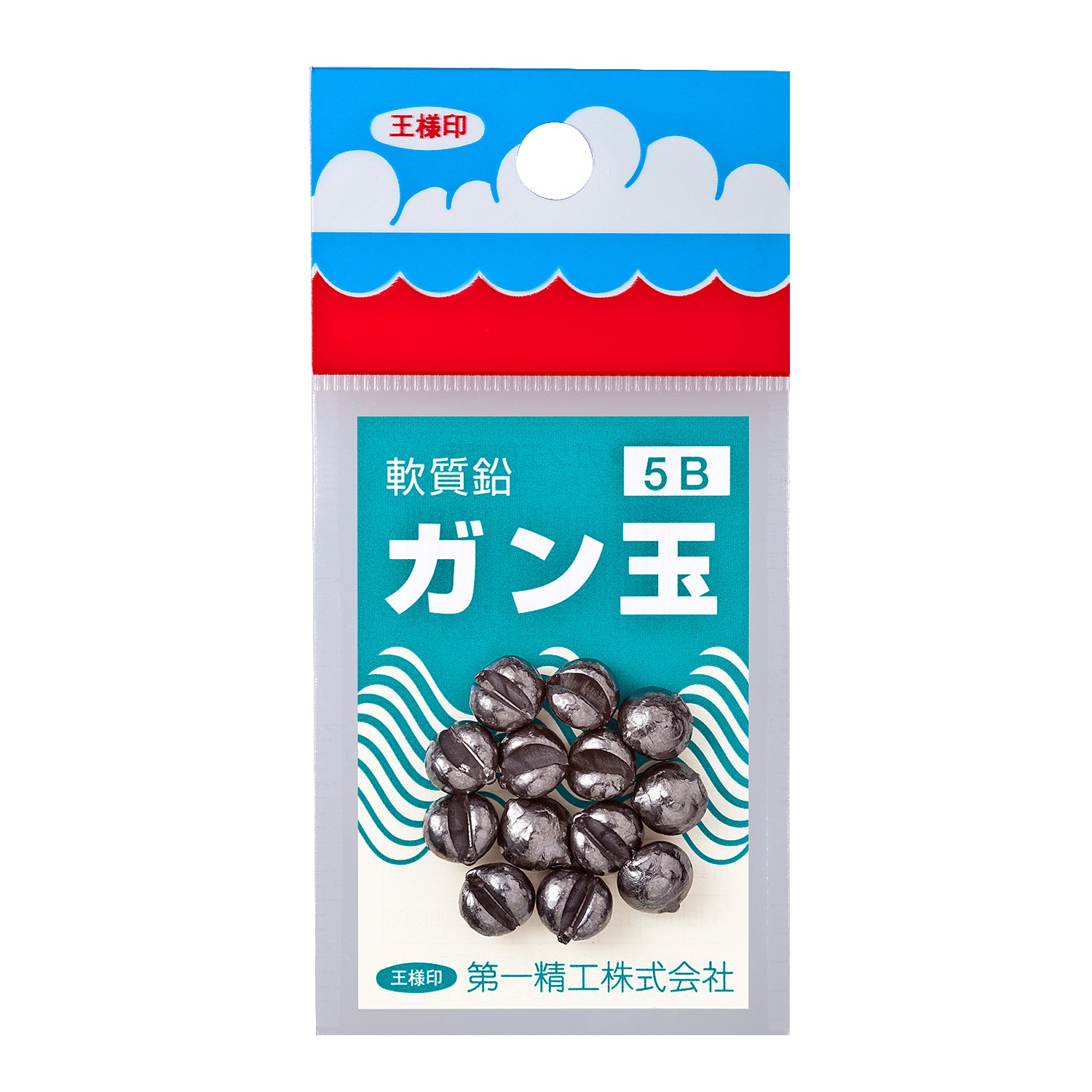 DaiichiSeiko ISO Fishing Ball clip Bite Sinker 100