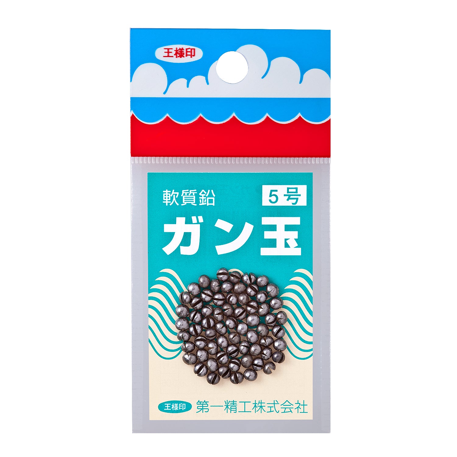 DaiichiSeiko ISO Fishing Ball clip Bite Sinker 100
