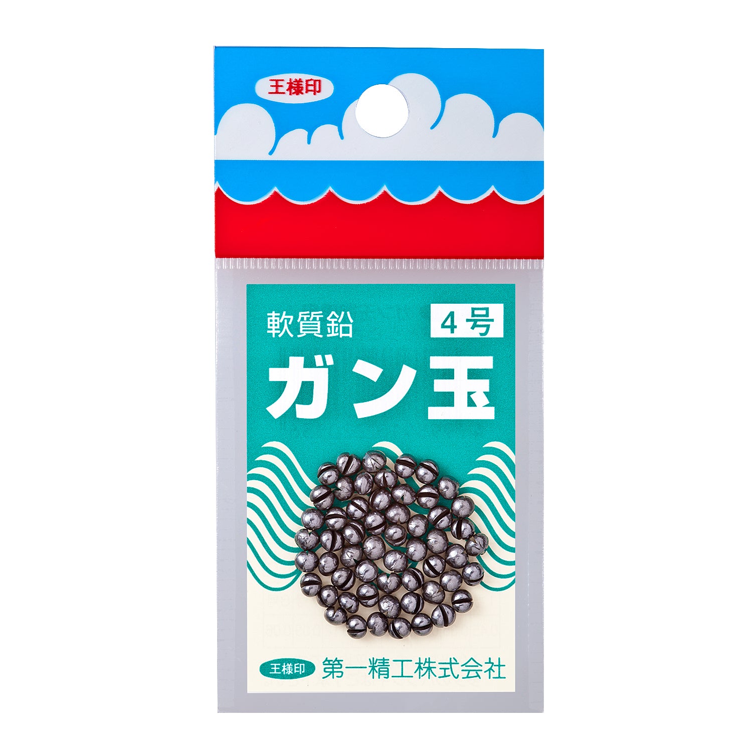 DaiichiSeiko ISO Fishing Ball clip Bite Sinker 100