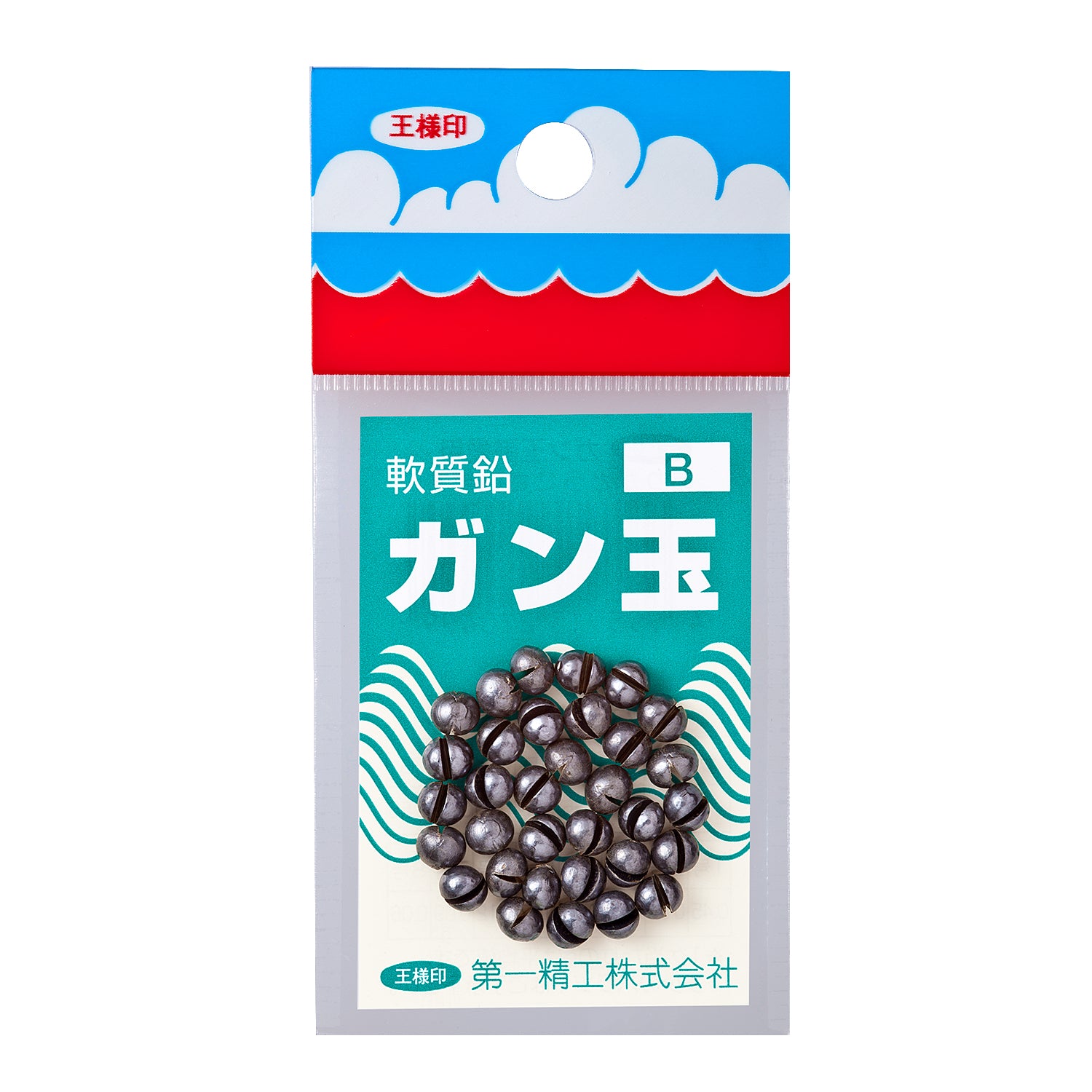 DaiichiSeiko ISO Fishing Ball clip Bite Sinker 100