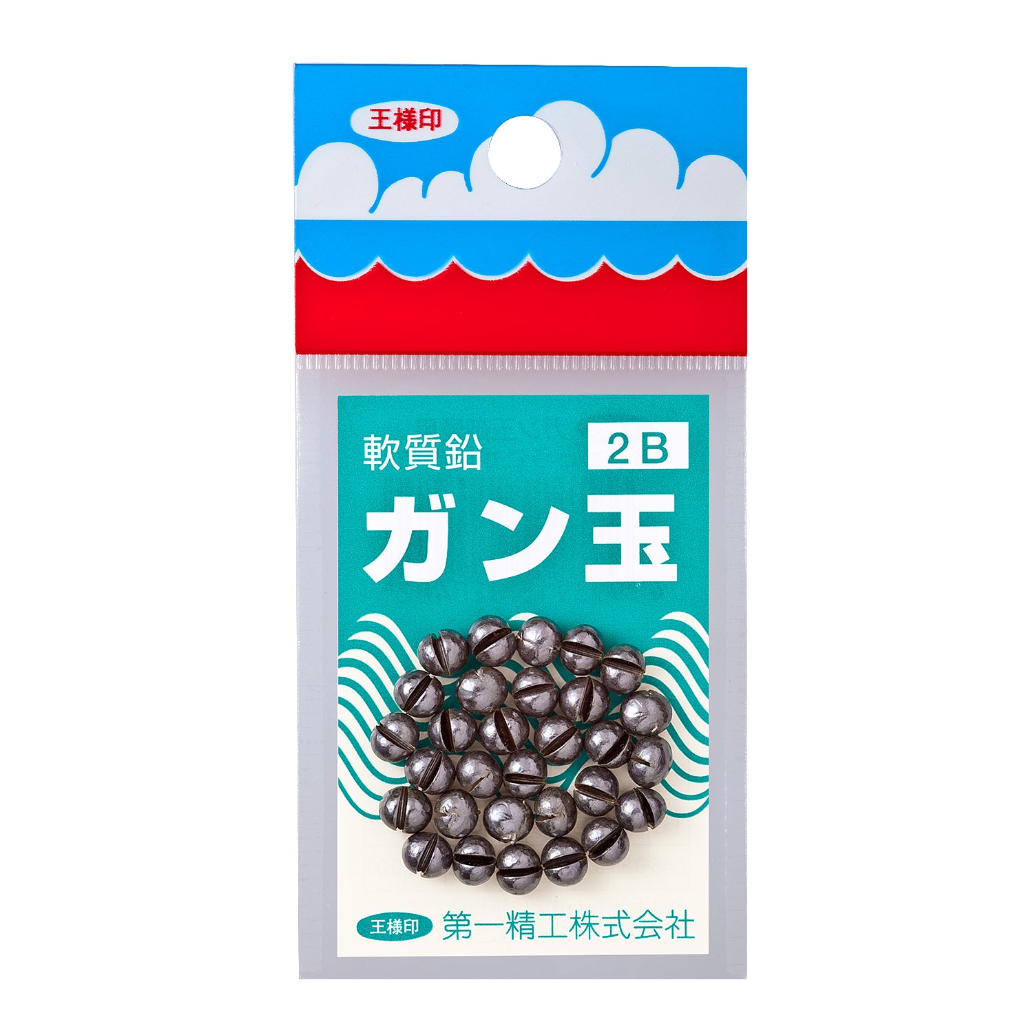 DaiichiSeiko ISO Fishing Ball clip Bite Sinker 100