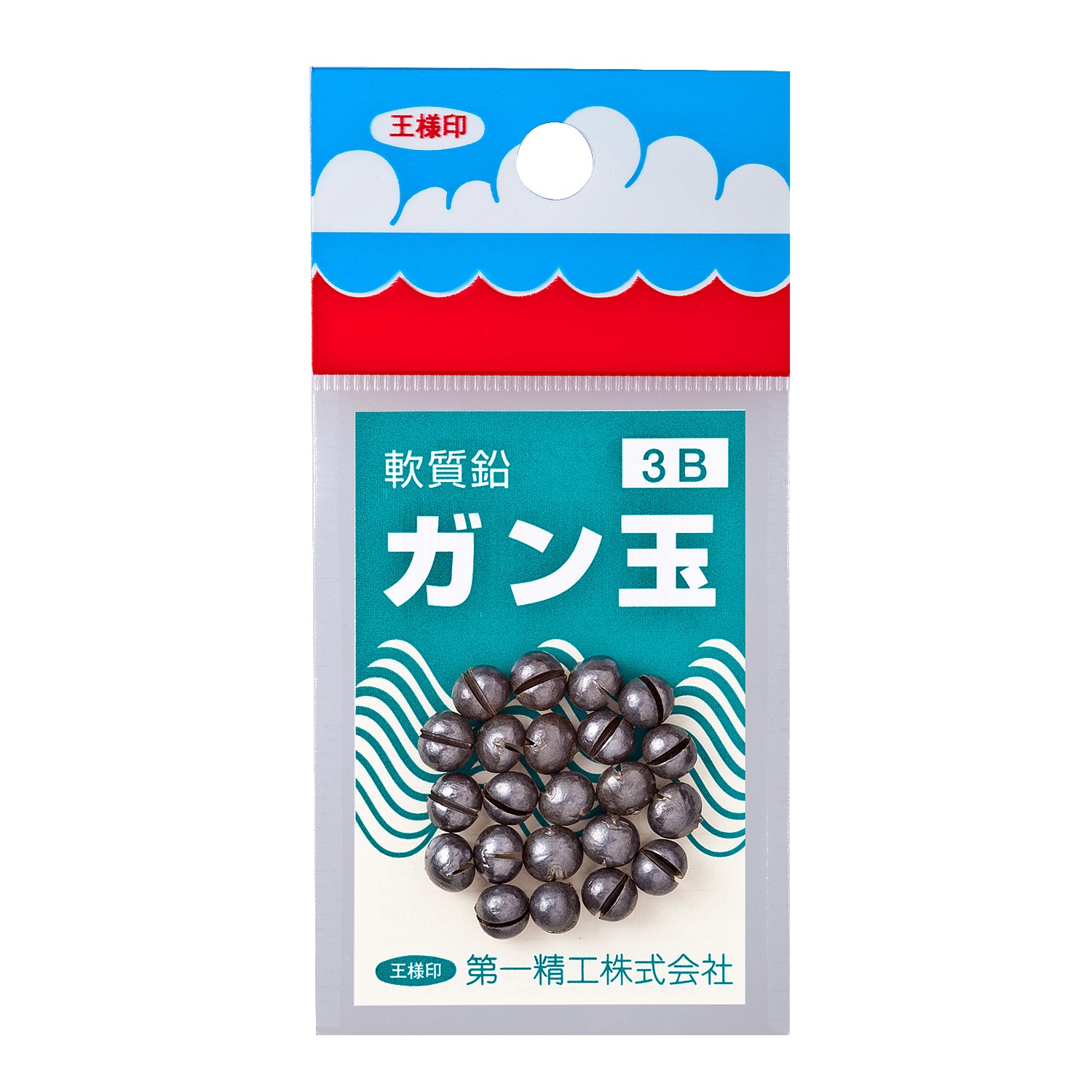 DaiichiSeiko ISO Fishing Ball clip Bite Sinker 100