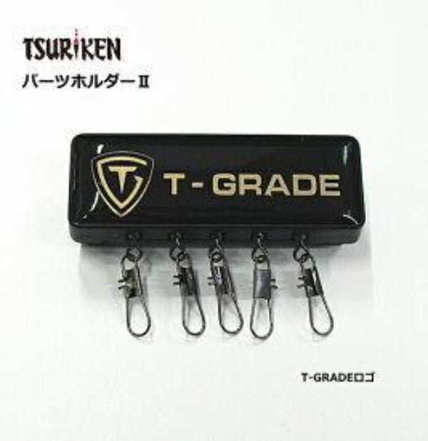 Tsuriken ISO Fishing Parts Holder II - Coastal Fishing Tackle