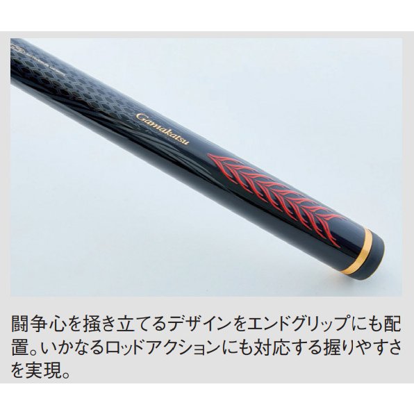 Gamakatsu GamaISO CHINU KYOGI Special IV