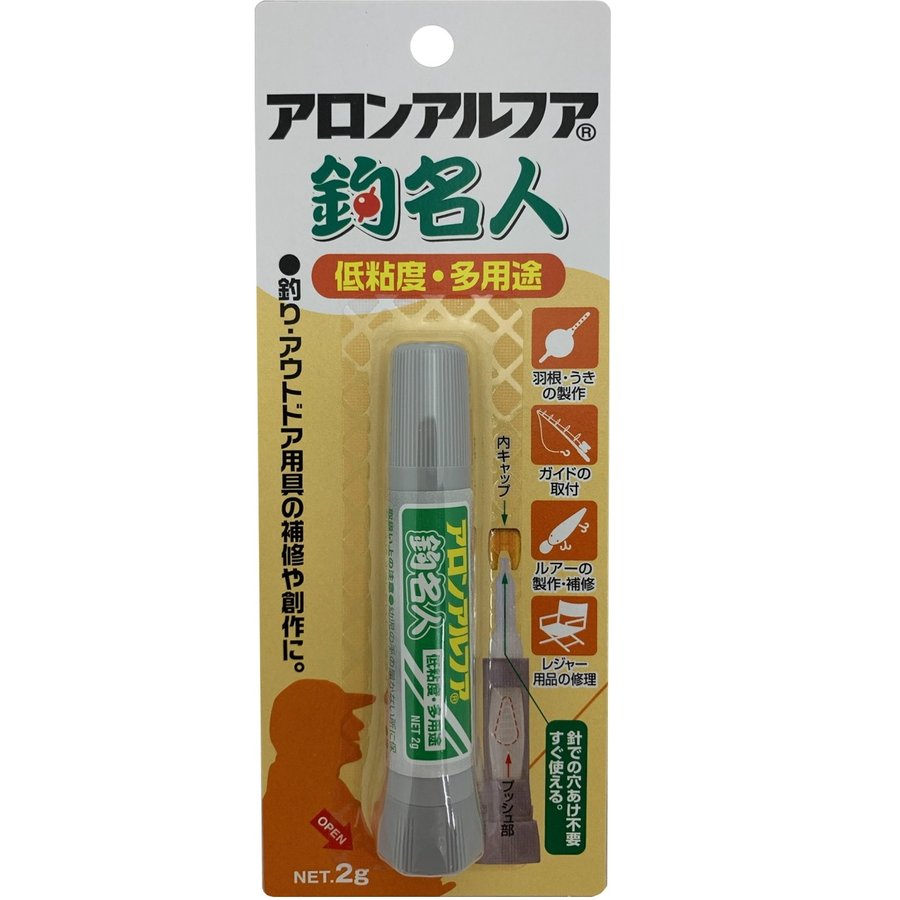 ARON ALPHA Fishing Expert (TSURI MEIJIN) Super Glue