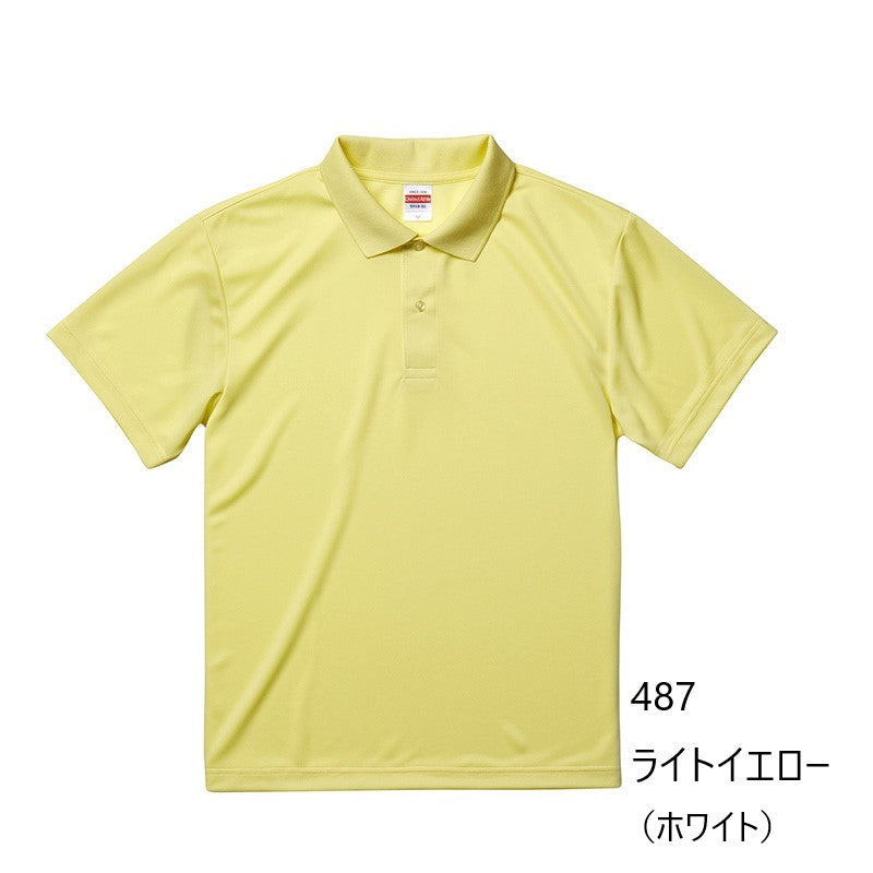 TRUTH JAPAN Original POLO Shirt 2022 (Dry Type)