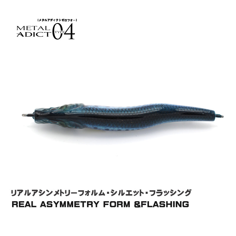 Little Jack Jig METAL ADICT Type-04 200g