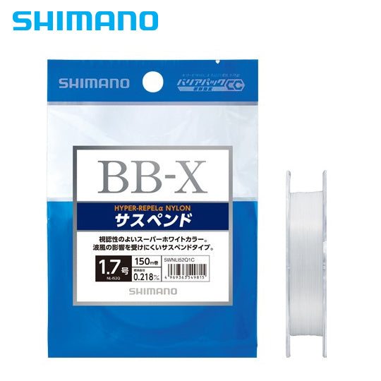 Shimano BB-X HYPER-REPEL a NYLON ISO Fishing Line