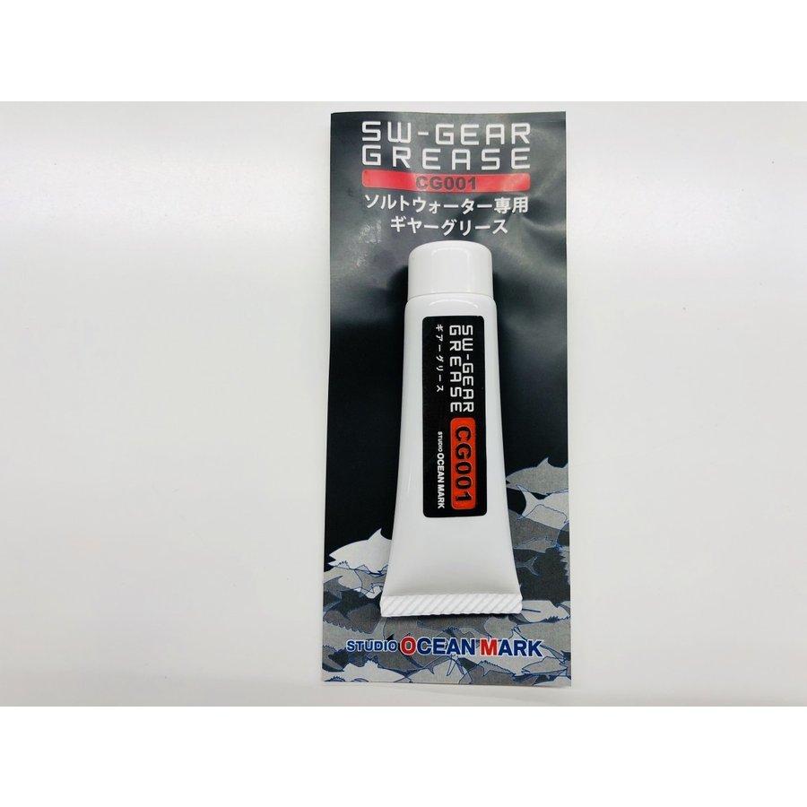 SOM SW-GEAR Grease CG000 - Coastal Fishing Tackle