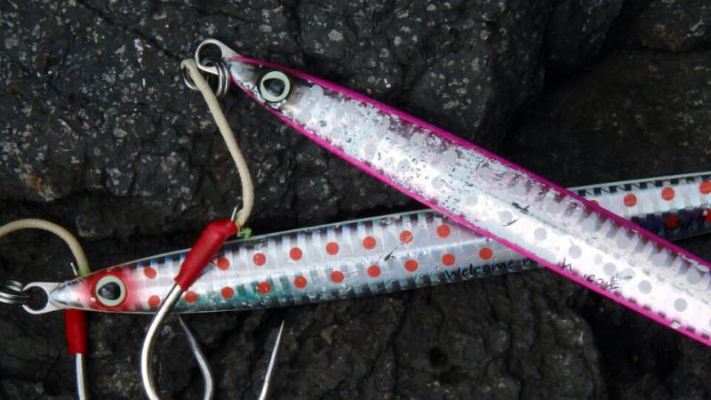 Owner Cultiva Gekito Strike Jig GJS 200g - Coastal Fishing Tackle
