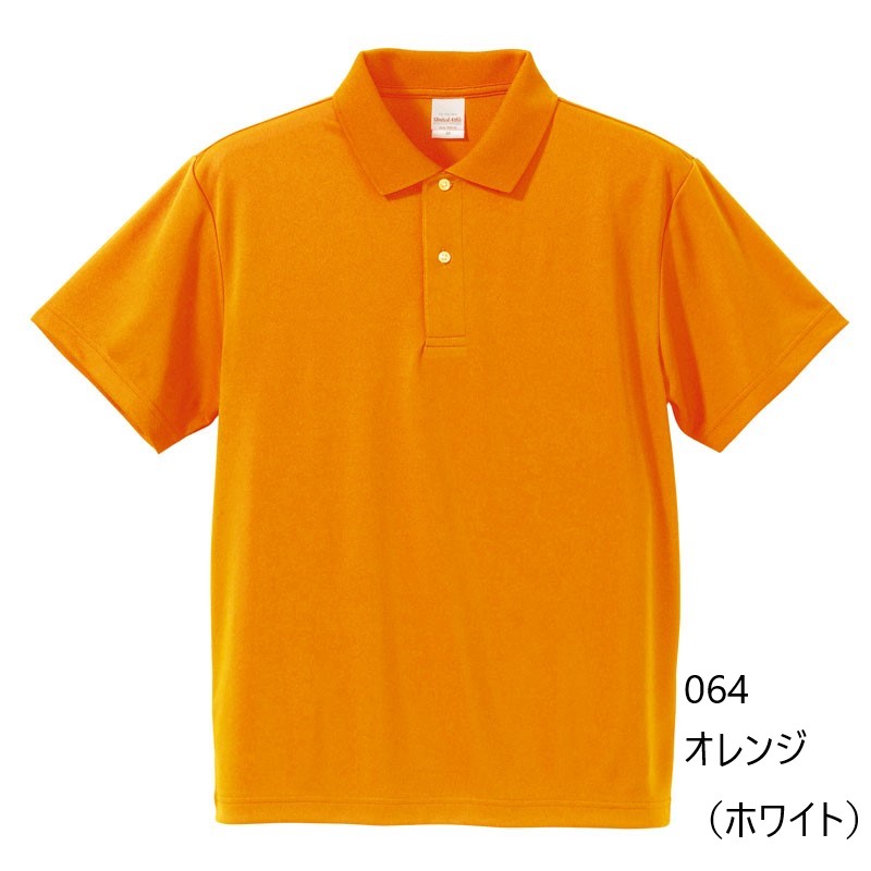 TRUTH JAPAN Original POLO Shirt 2022 (Dry Type)