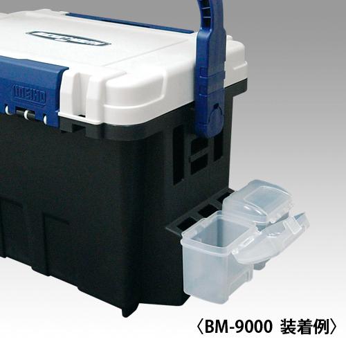 MEIHO Parts Case BM-100 - Coastal Fishing Tackle