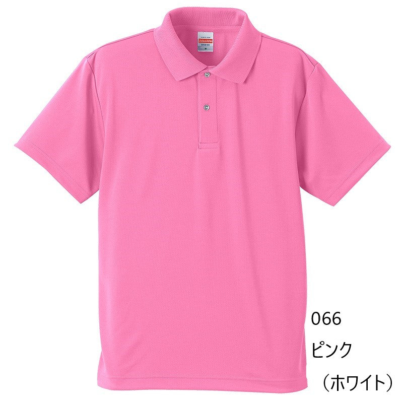 TRUTH JAPAN Original POLO Shirt 2022 (Dry Type)