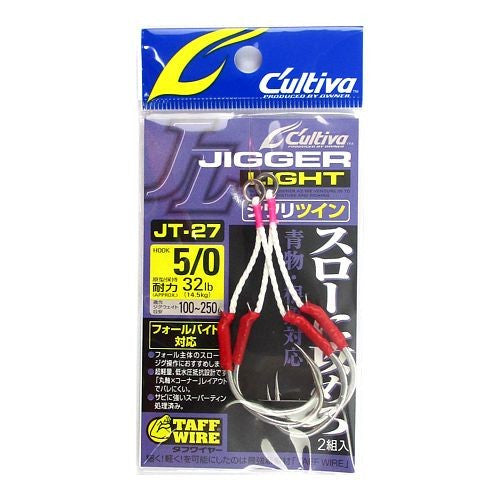 Owner Cultiva Jigger Light Slow Jigging Twin Assist Hooks JT-27