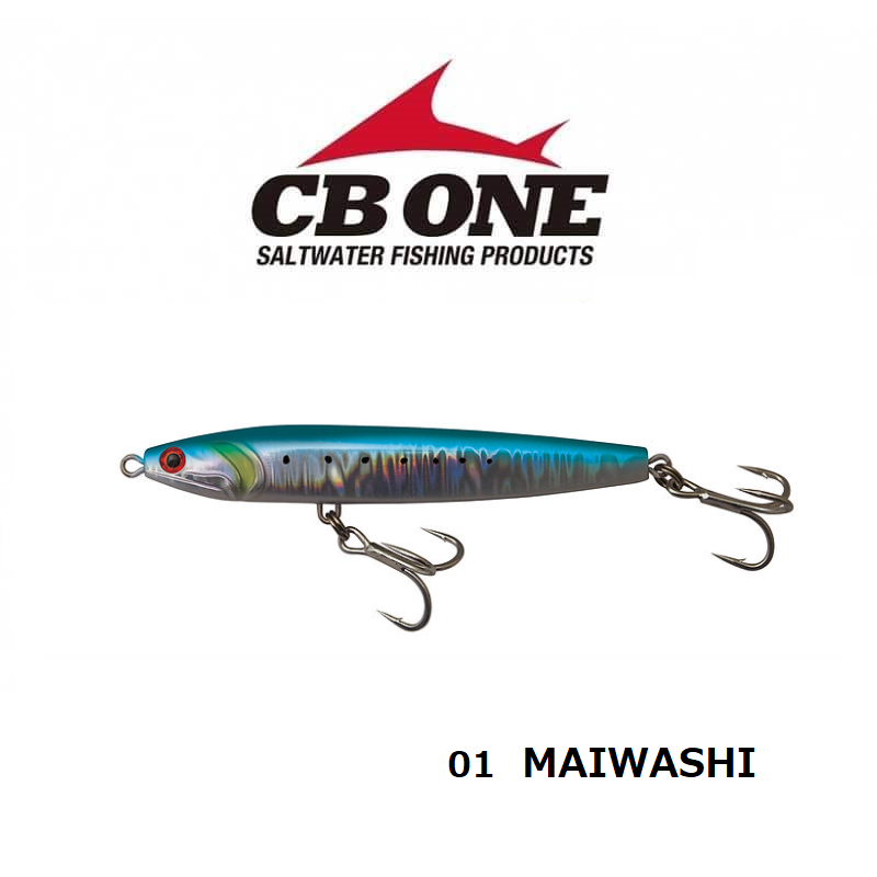 CB ONE OZMA SINKING STICKBAIT SHW115 63G