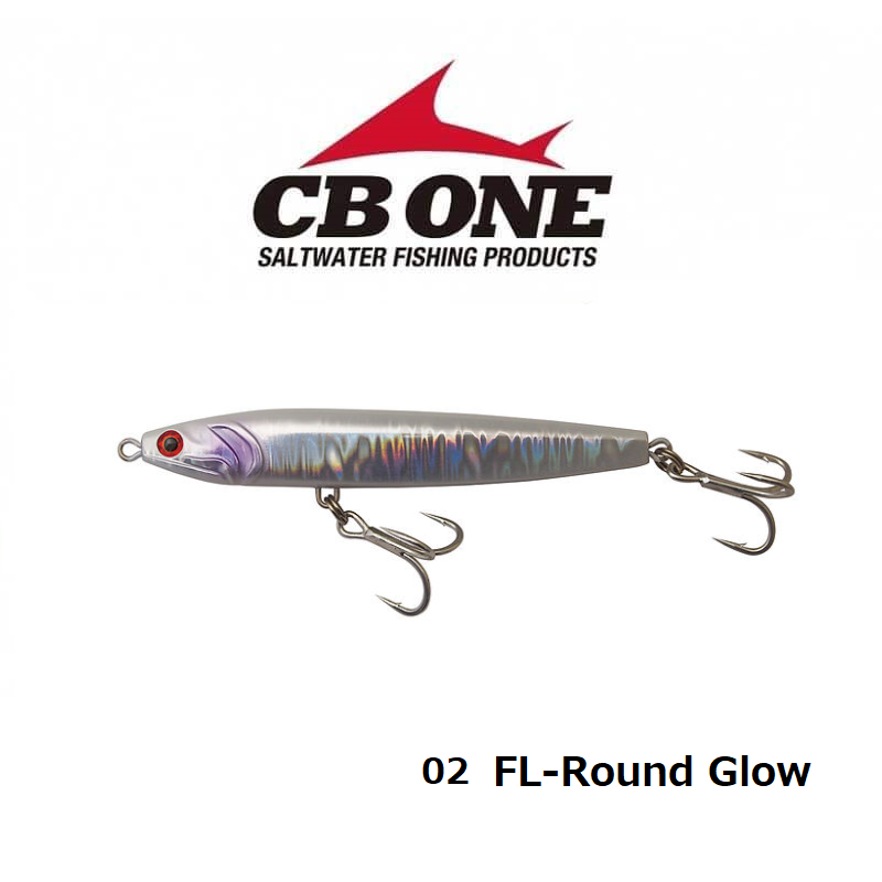 CB ONE OZMA SINKING STICKBAIT SHW115 63G